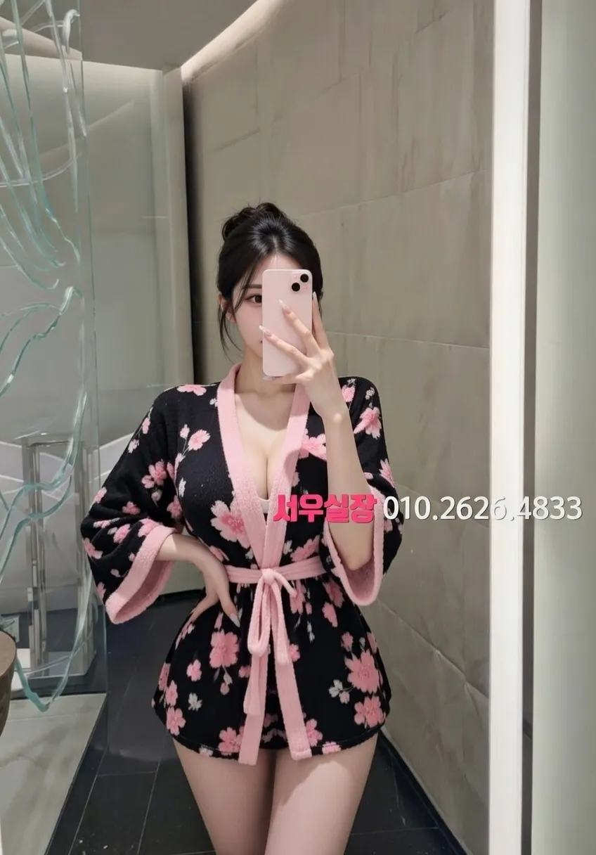 상동 스탠드바 프리미엄 라인업 2번 프로필