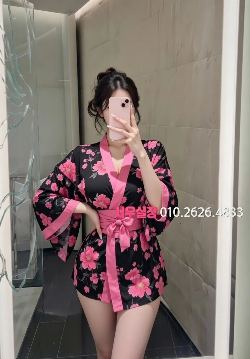 상동 정빠 프리미엄 라인업 4번 프로필