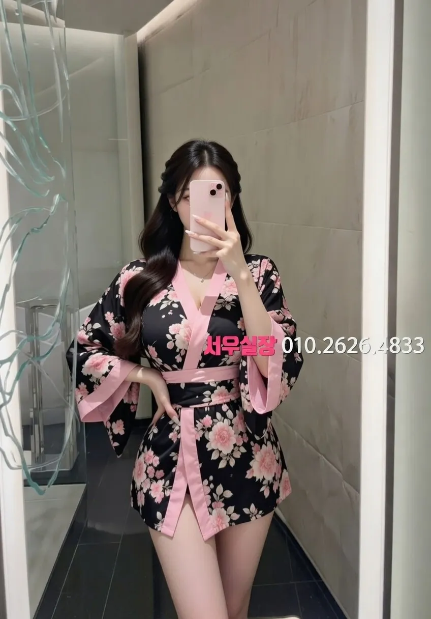 상동 노래빠 프리미엄 라인업 7번 프로필