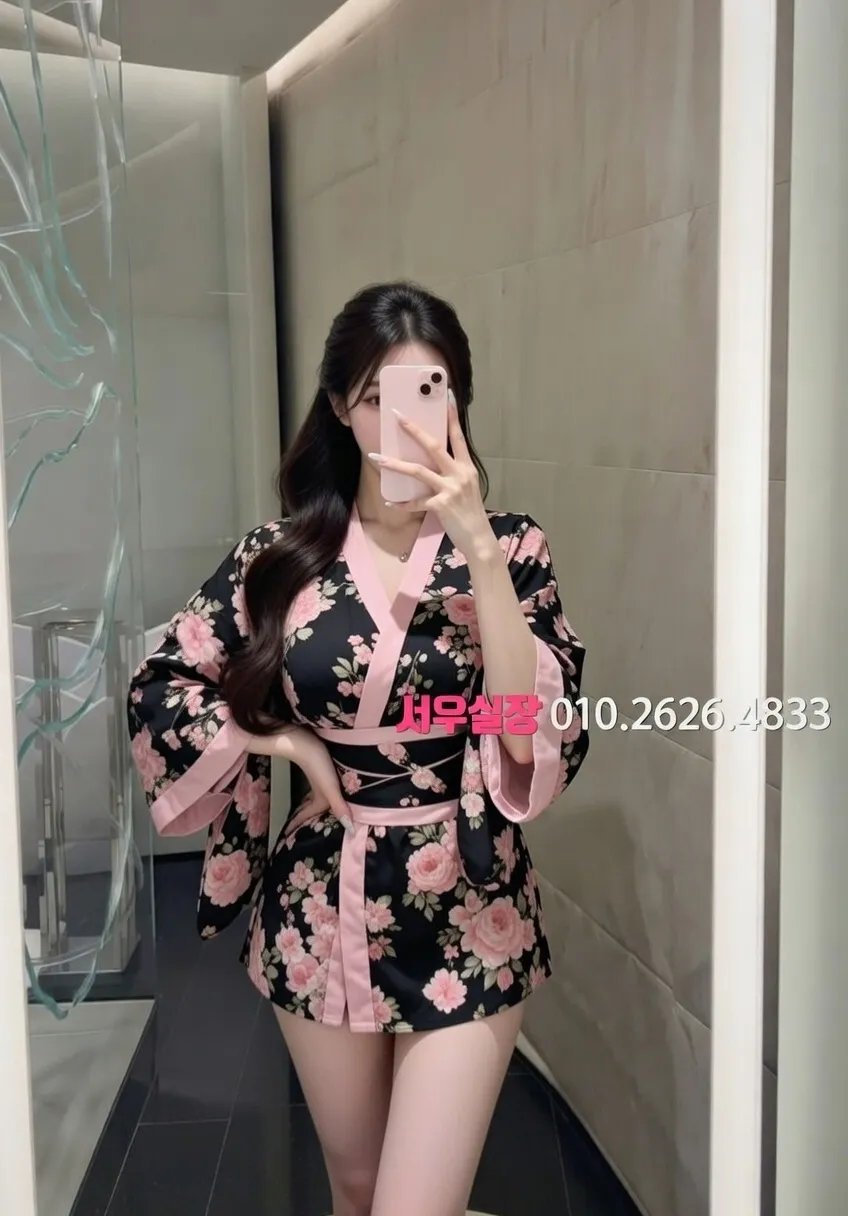 상동 퍼블릭 프리미엄 라인업 16번 프로필