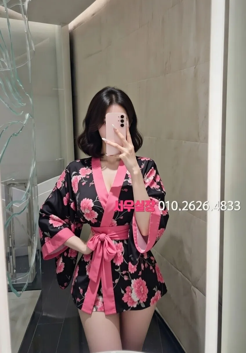 상동 하이퍼블릭 프리미엄 라인업 20번 프로필