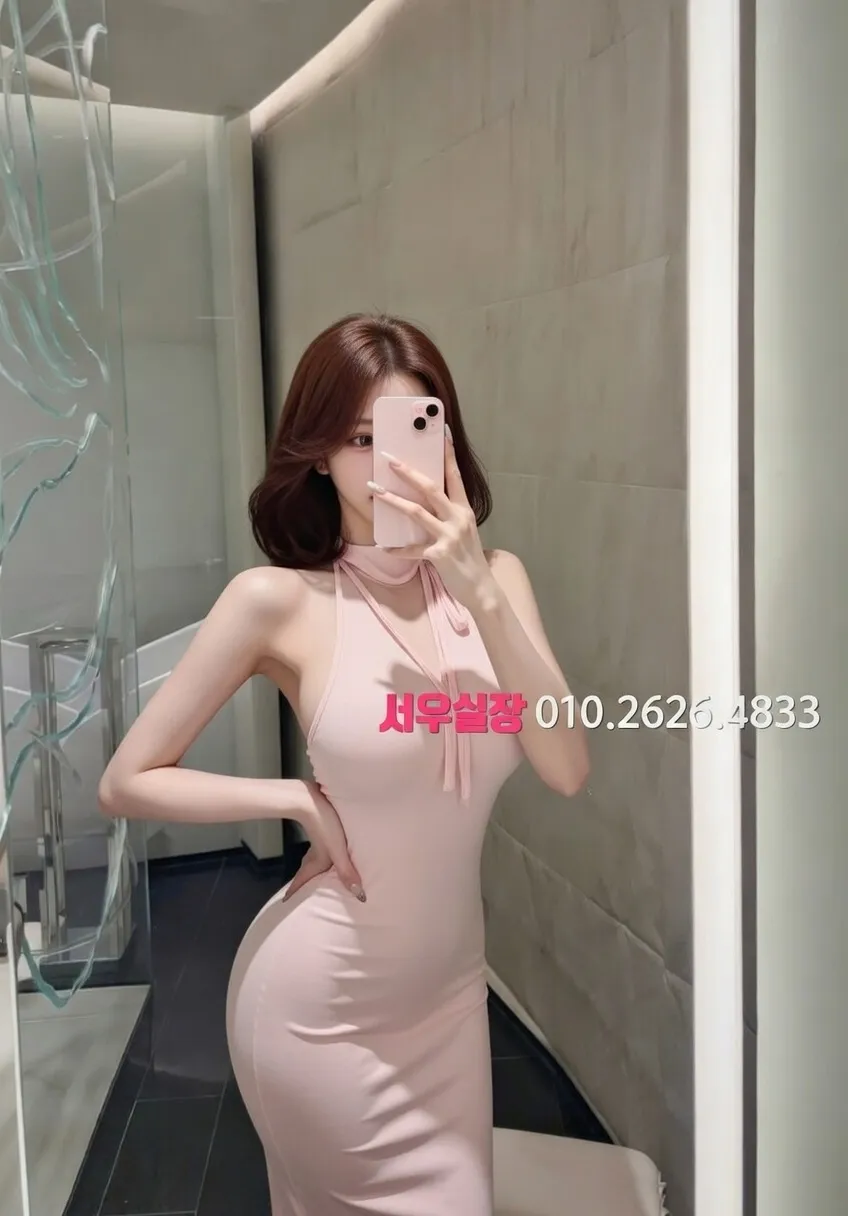 상동 노래빠 프리미엄 라인업 8번 프로필