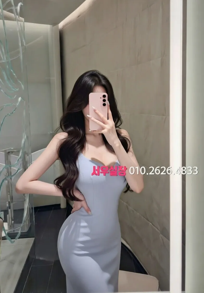 상동 정빠 프리미엄 라인업 6번 프로필