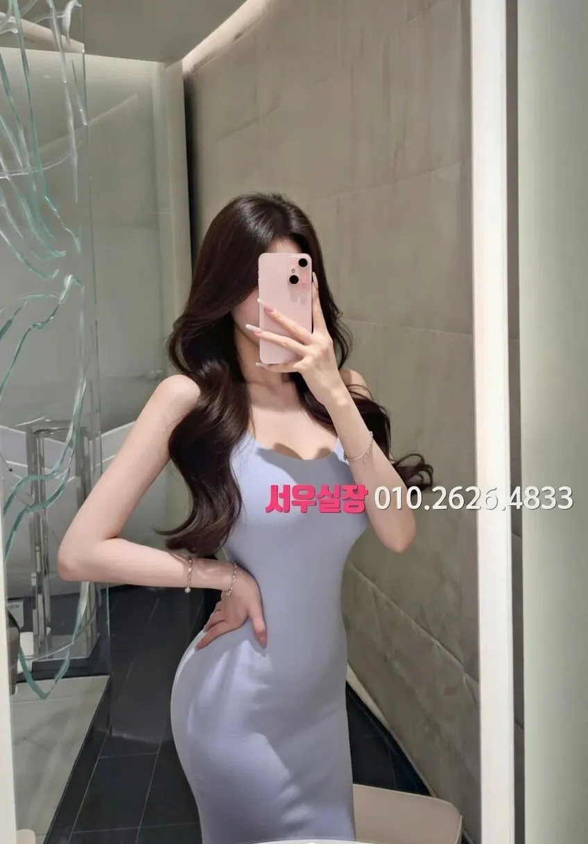 상동 텐프로 프리미엄 라인업 24번 프로필