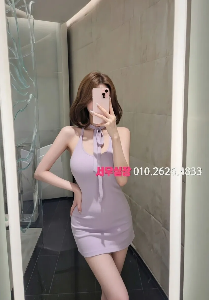 상동 풀살롱 프리미엄 라인업 12번 프로필