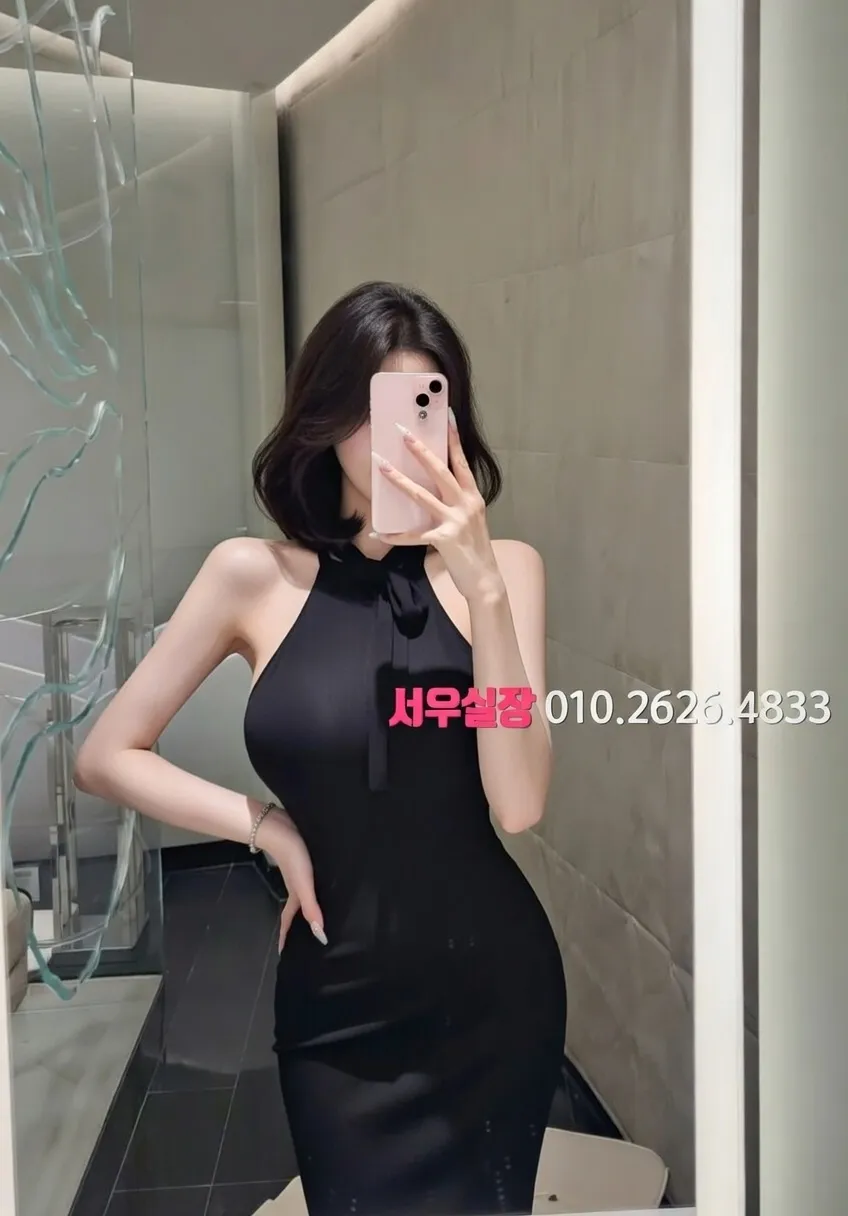 상동 스탠드바 프리미엄 라인업 38번 프로필