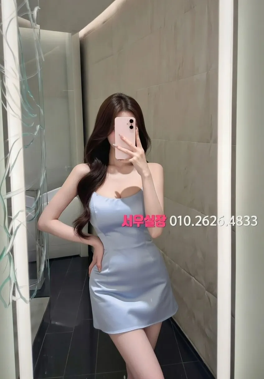 상동 러시아노래방 프리미엄 라인업 1번 프로필