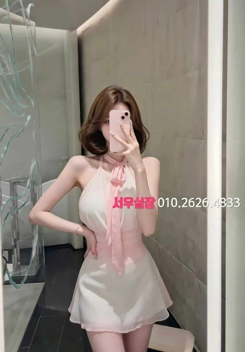 상동 정빠 추천 및 검증된 최상급 프리미엄 업소 스크린샷