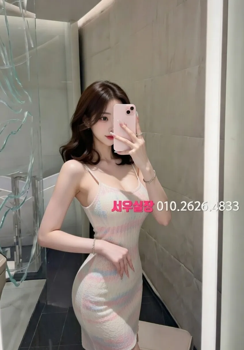 상동 보도 프리미엄 라인업 5번 프로필