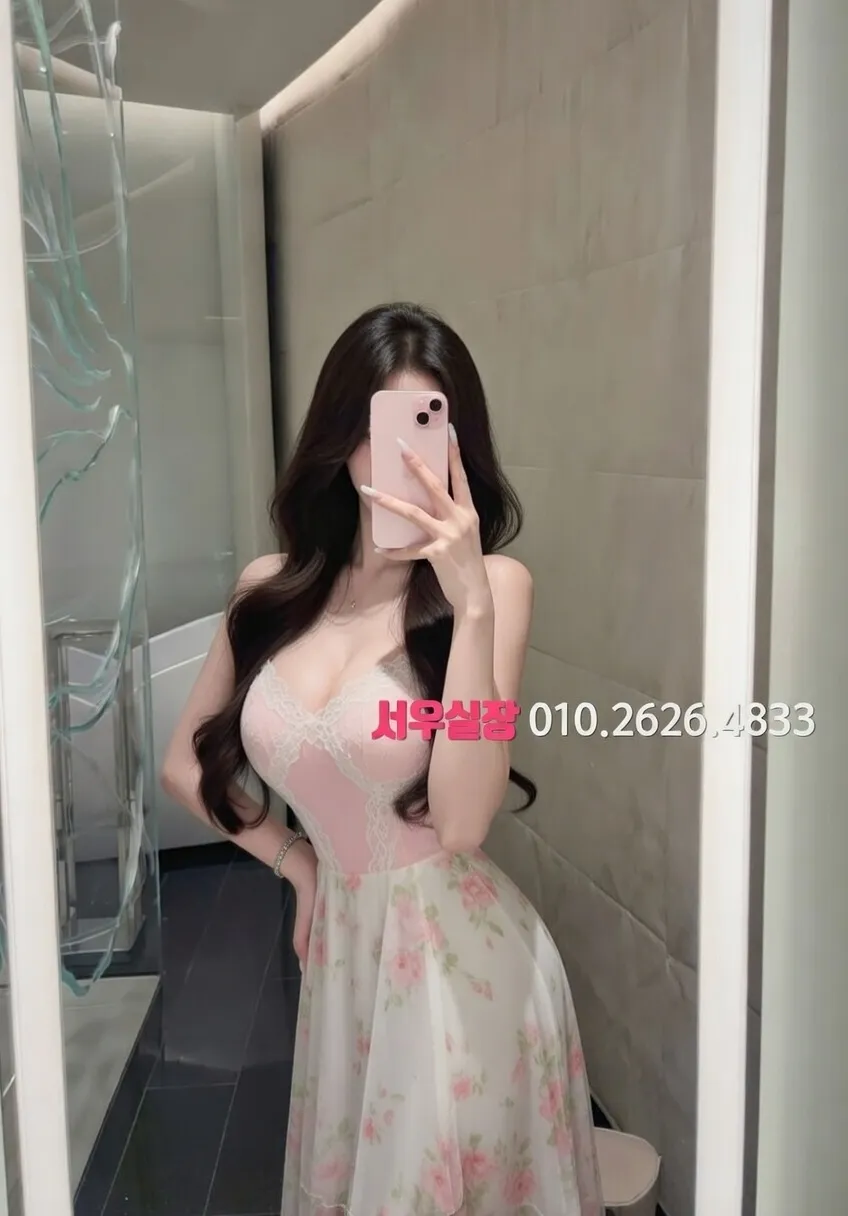 상동 기모노룸 프리미엄 라인업 37번 프로필