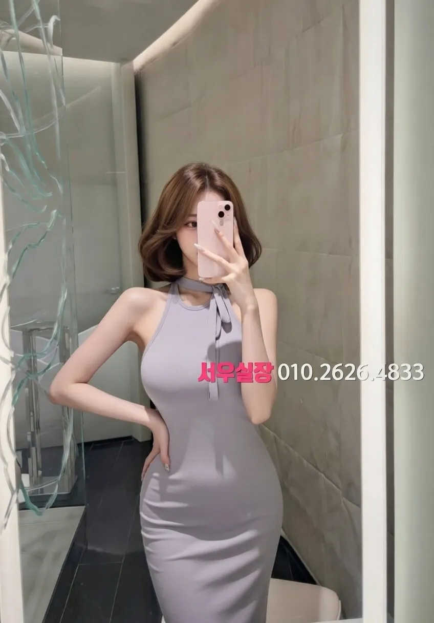 상동 기모노룸 프리미엄 라인업 34번 프로필