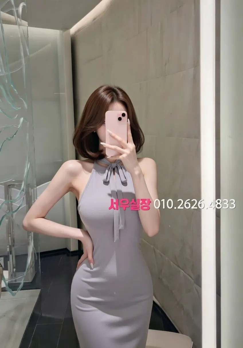 상동 란제리룸 프리미엄 라인업 22번 프로필