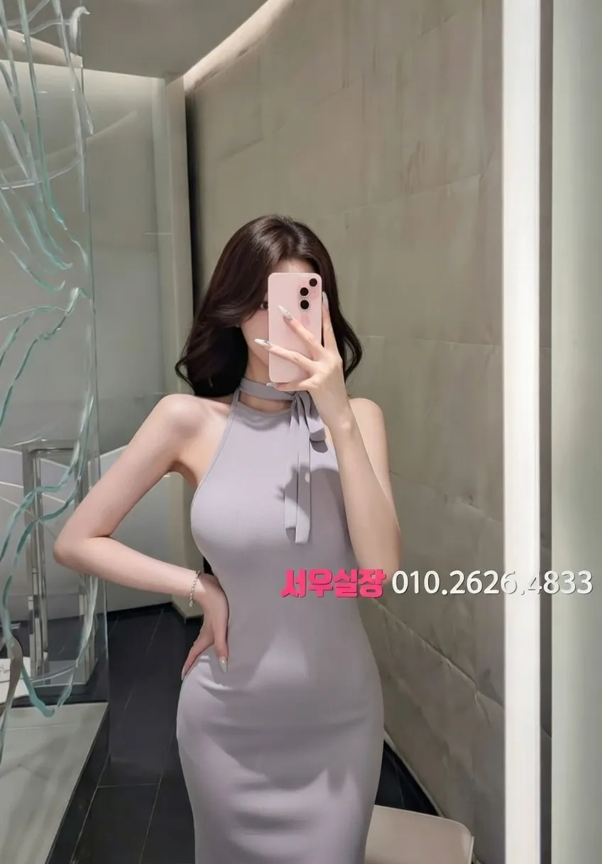 상동 노래빠 프리미엄 라인업 39번 프로필