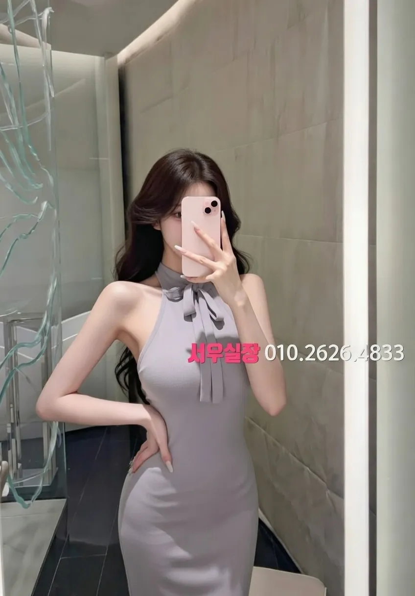 상동 레깅스룸 프리미엄 라인업 18번 프로필