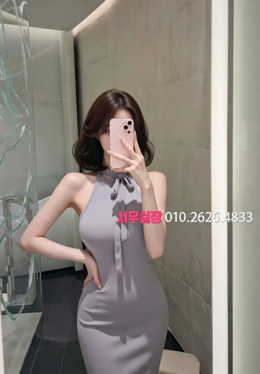 상동 퍼블릭 프리미엄 라인업 5번 프로필