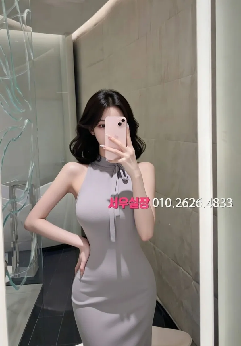 상동 노래빠 프리미엄 라인업 21번 프로필