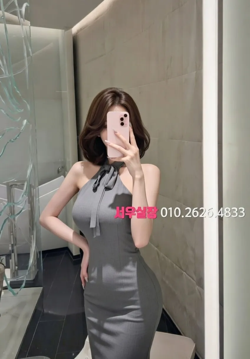 상동 미러룸 프리미엄 라인업 11번 프로필