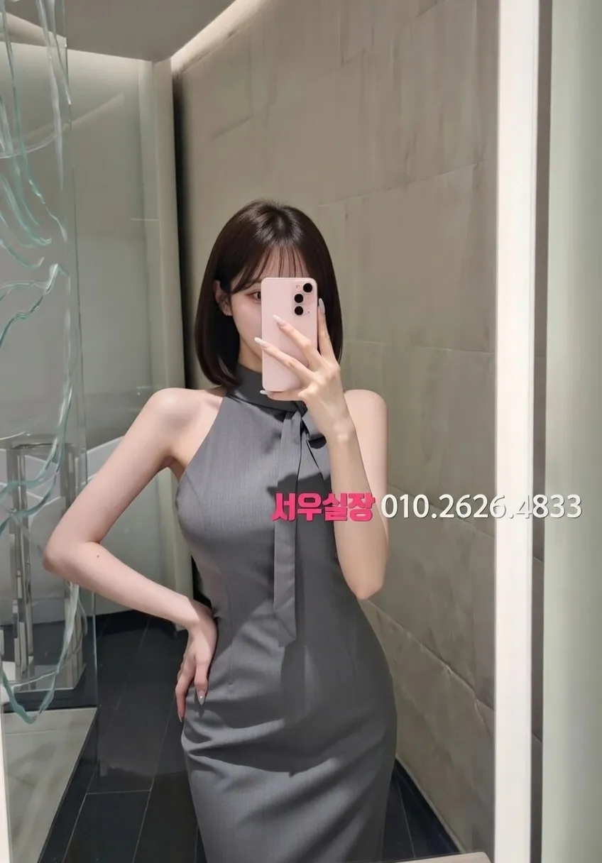 상동 기모노룸 프리미엄 라인업 31번 프로필