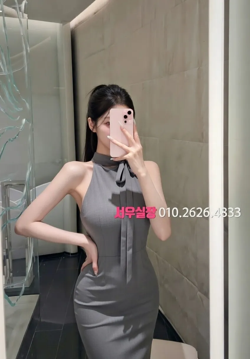 상동 레깅스룸 프리미엄 라인업 9번 프로필