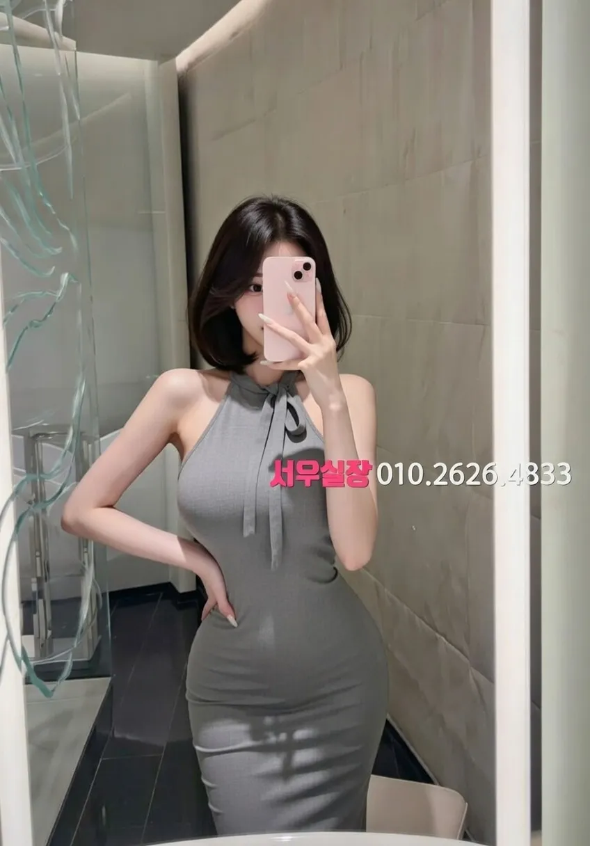 상동 보도 프리미엄 라인업 8번 프로필