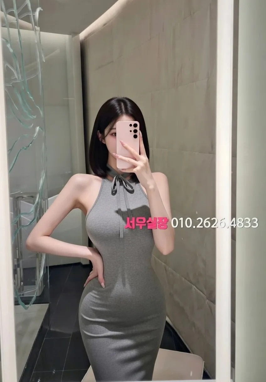 상동 다국적노래클럽 프리미엄 라인업 16번 프로필