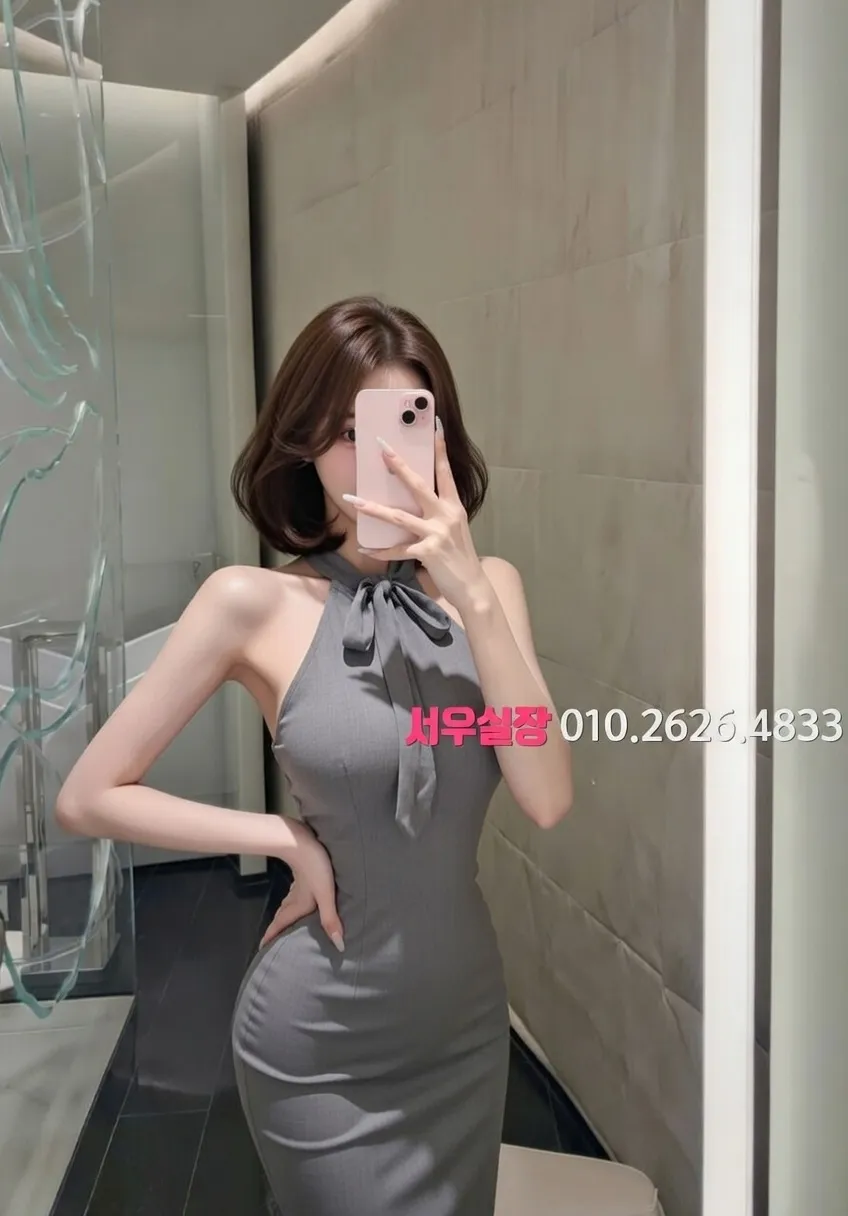 상동 텐카페 프리미엄 라인업 16번 프로필