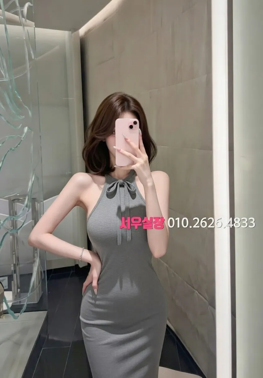 상동 노래방 프리미엄 라인업 12번 프로필