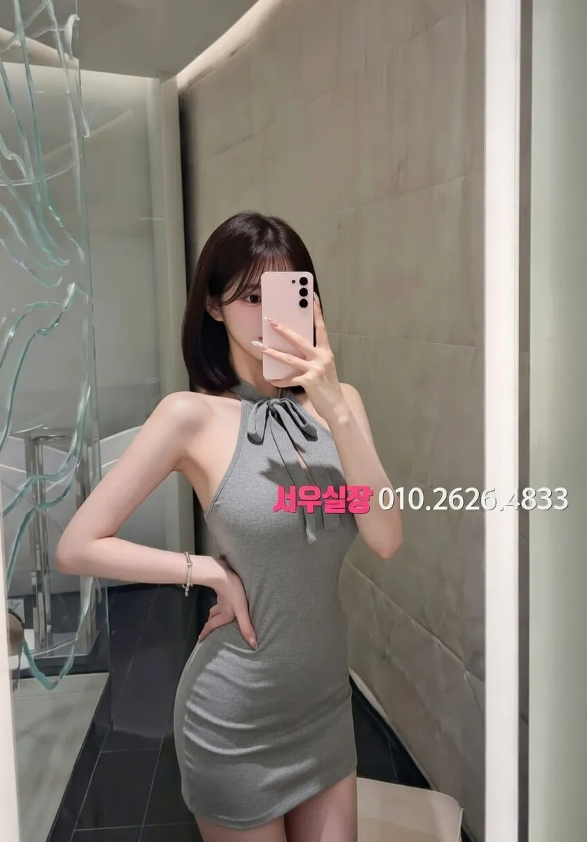 상동 다국적 프리미엄 라인업 34번 프로필