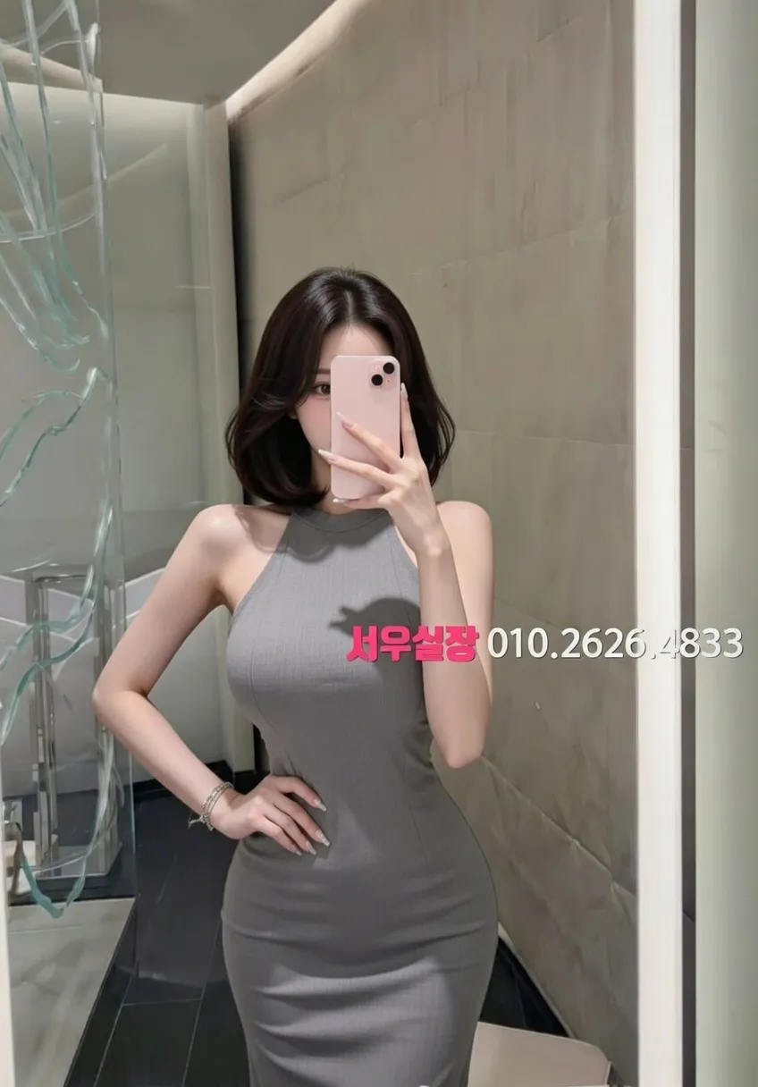 상동 풀싸롱 프리미엄 라인업 1번 프로필