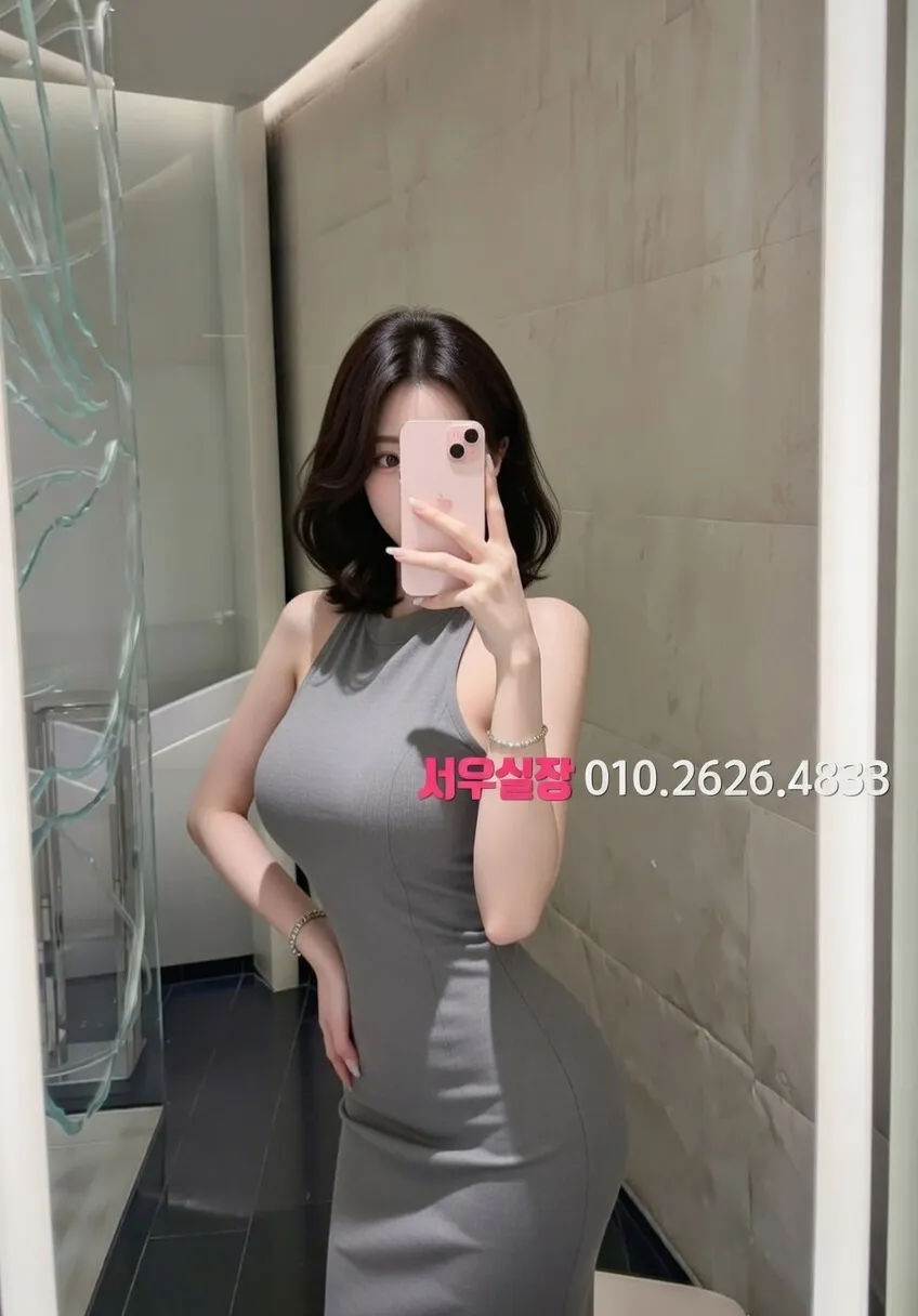 상동 텐프로 프리미엄 라인업 13번 프로필