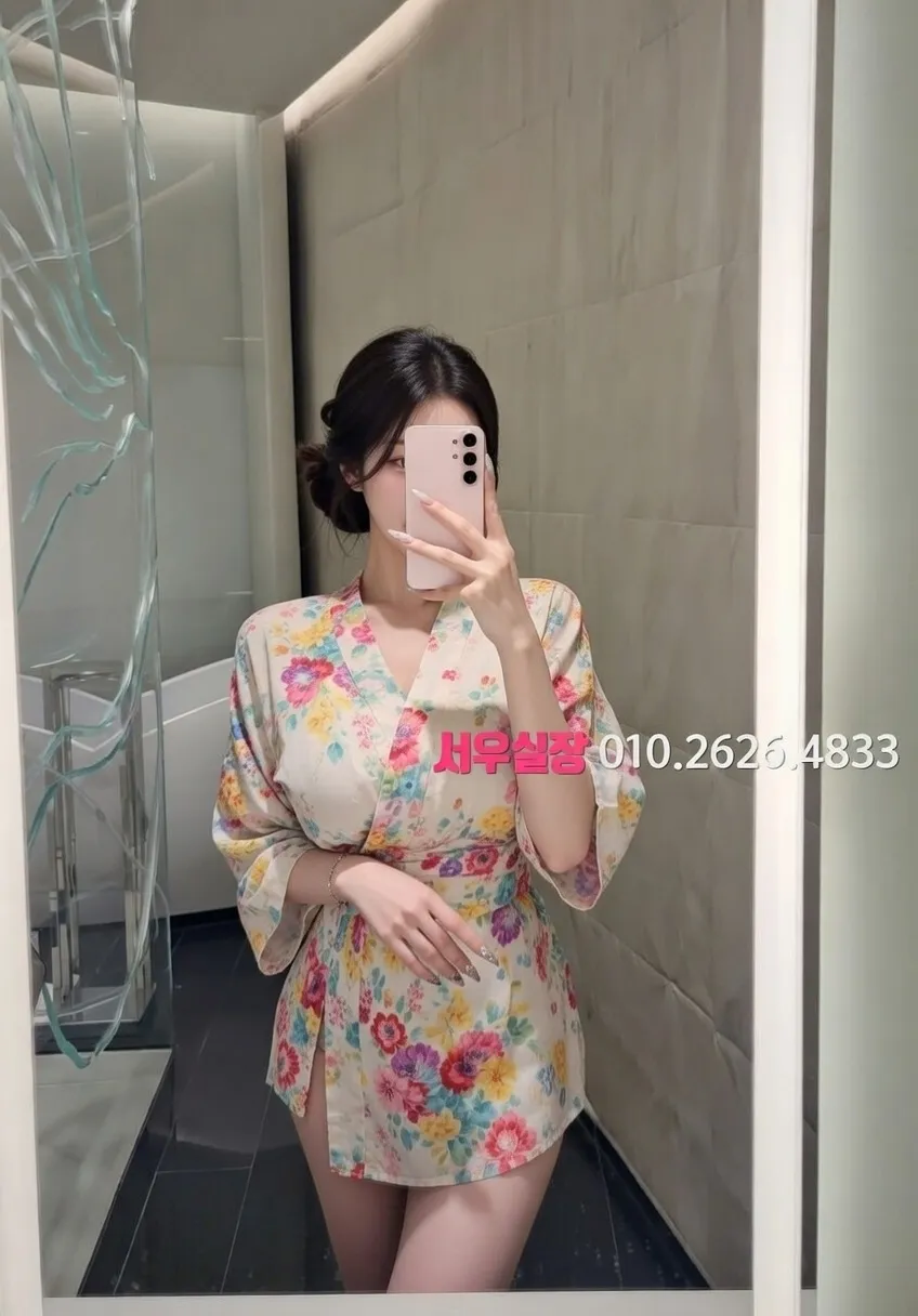 상동 노래방 프리미엄 라인업 21번 프로필