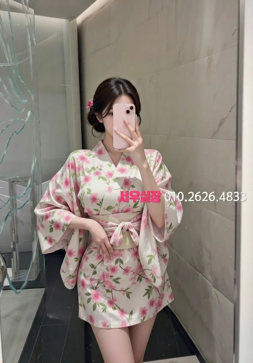 상동 노래빠 프리미엄 라인업 20번 프로필