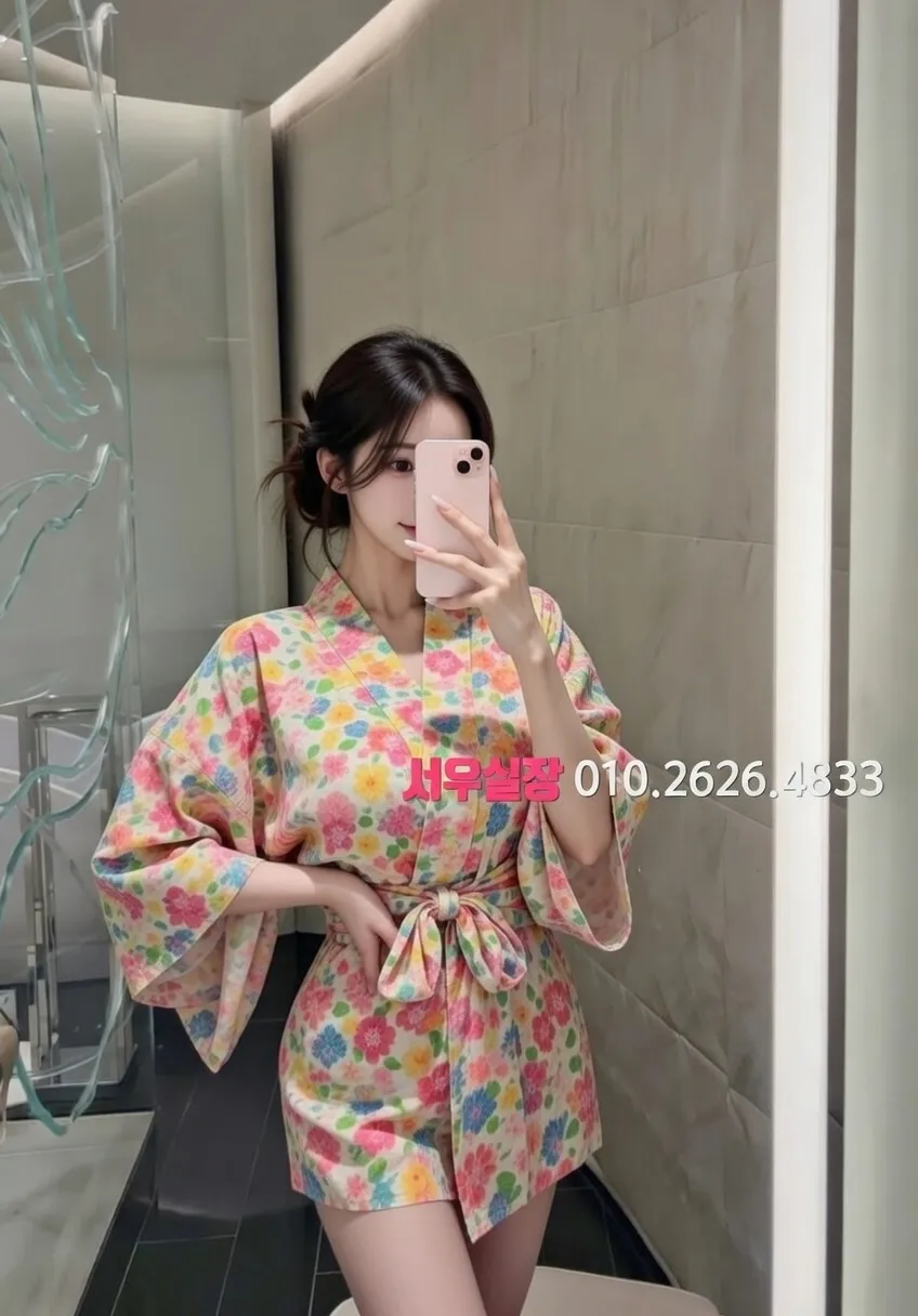 상동 하드코어 프리미엄 라인업 8번 프로필