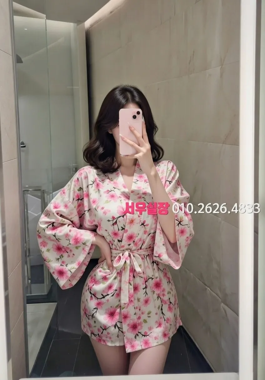 상동 미러룸 프리미엄 라인업 16번 프로필