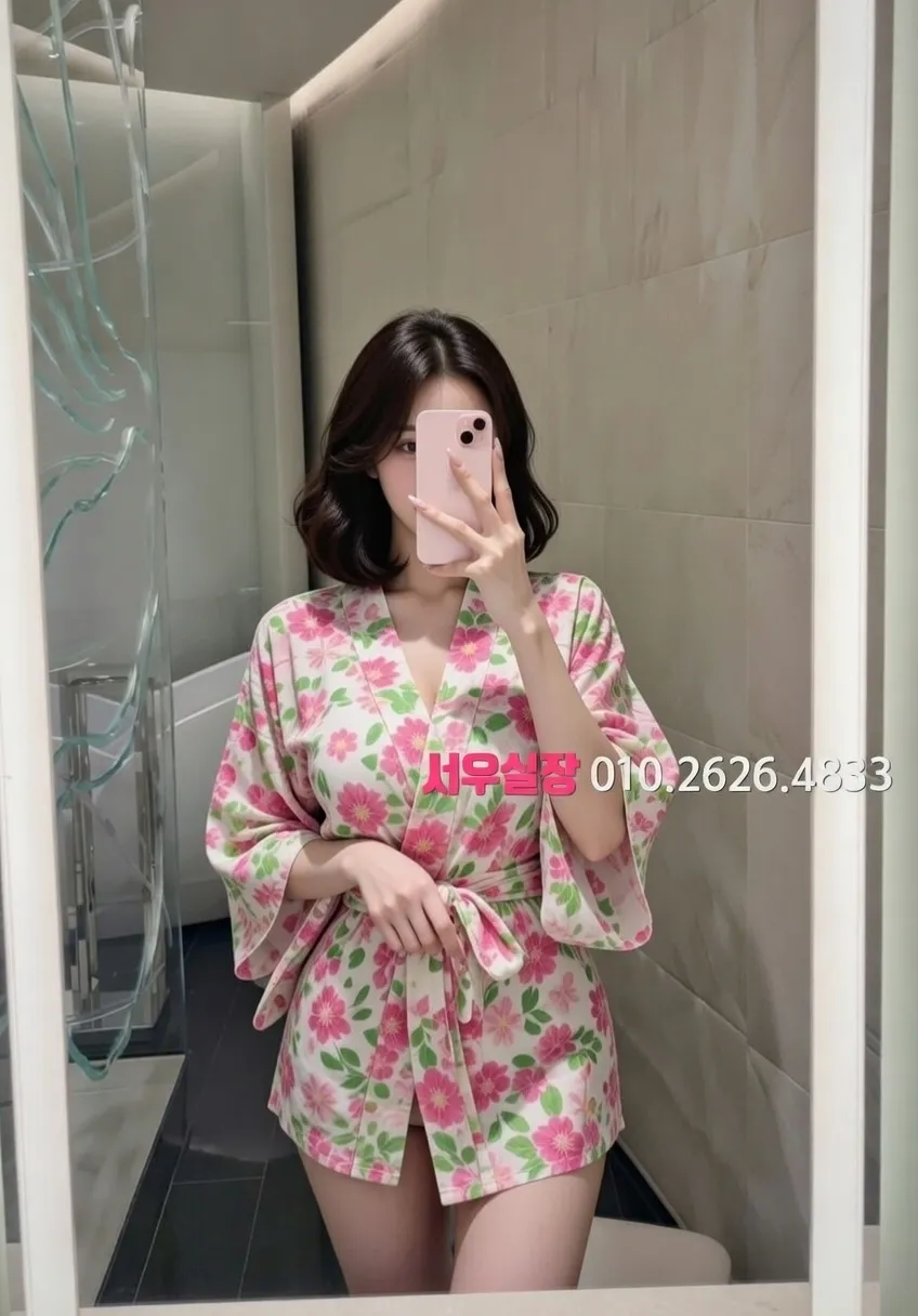 상동 베트남노래방 프리미엄 라인업 26번 프로필