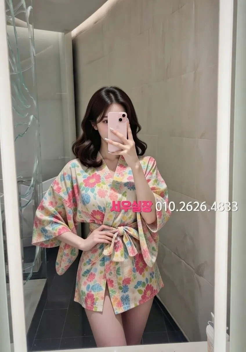 상동 텐프로 프리미엄 라인업 12번 프로필