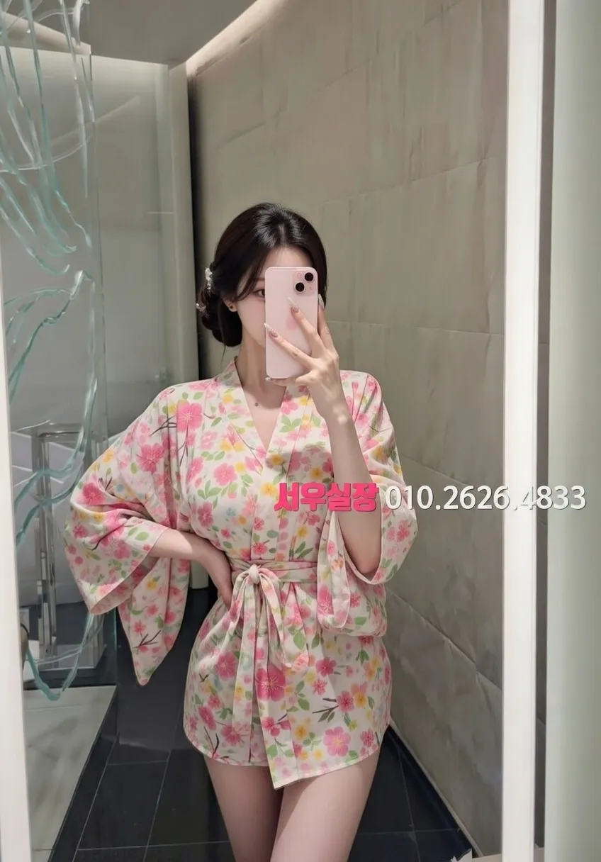 상동 정빠 프리미엄 라인업 16번 프로필