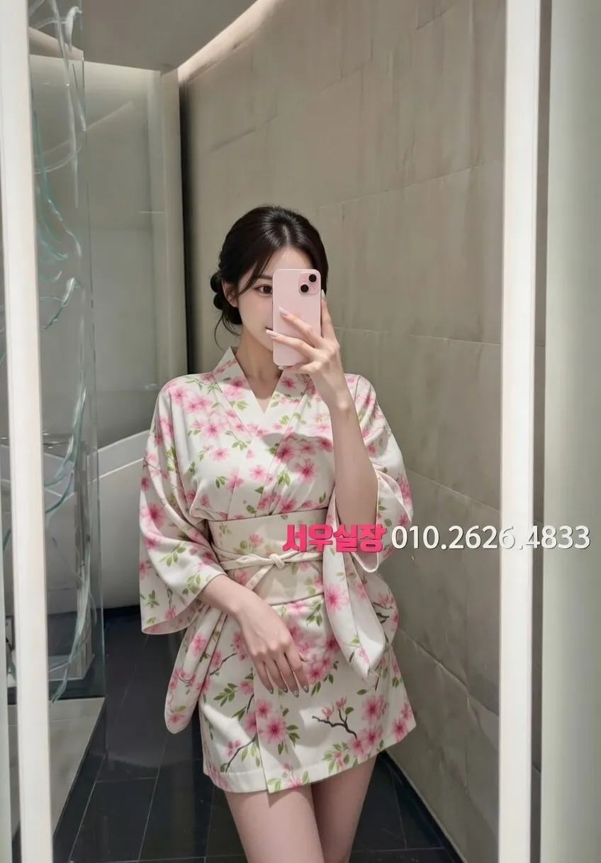 상동 정빠 프리미엄 라인업 23번 프로필