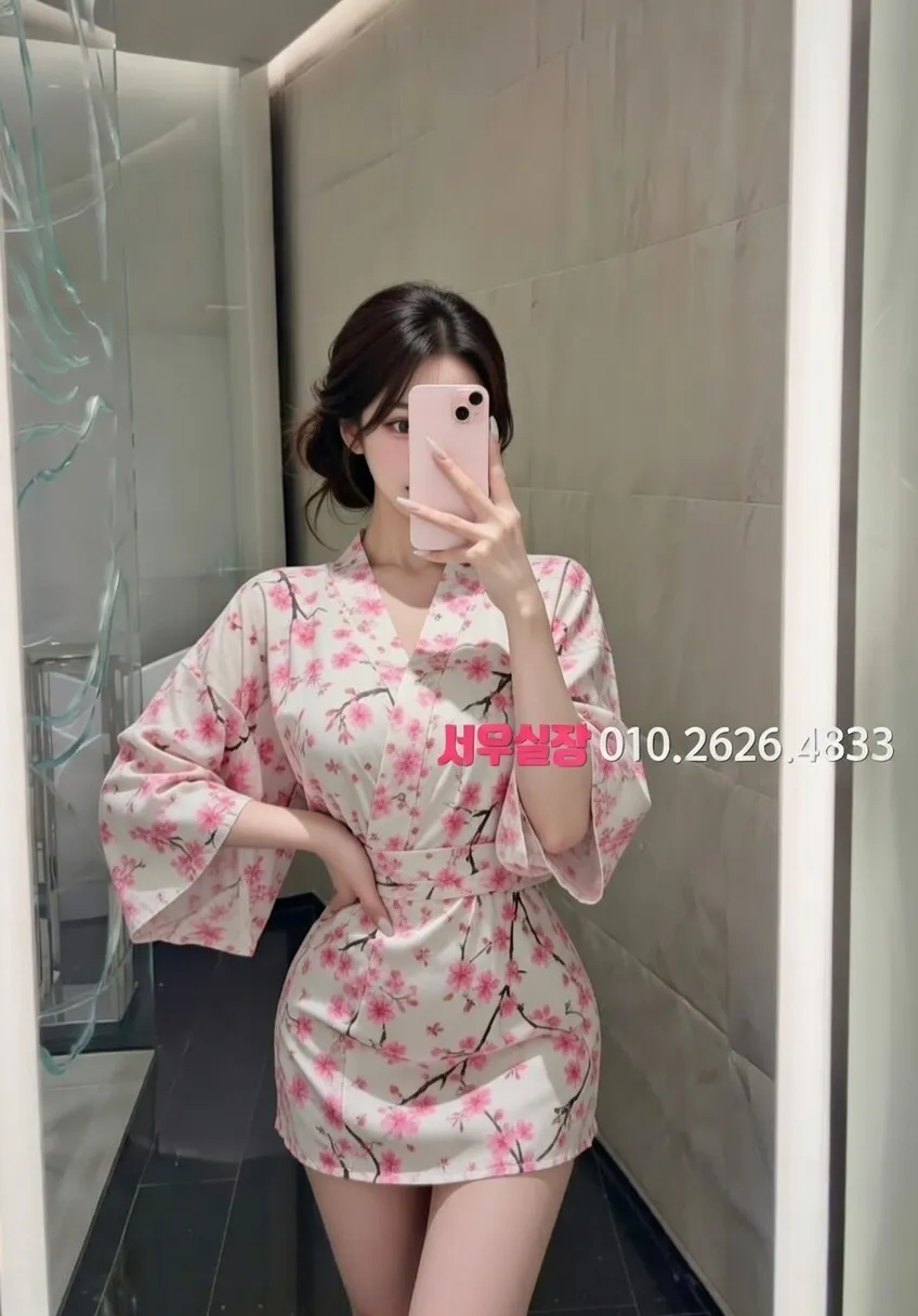 상동 아빠방 프리미엄 라인업 32번 프로필