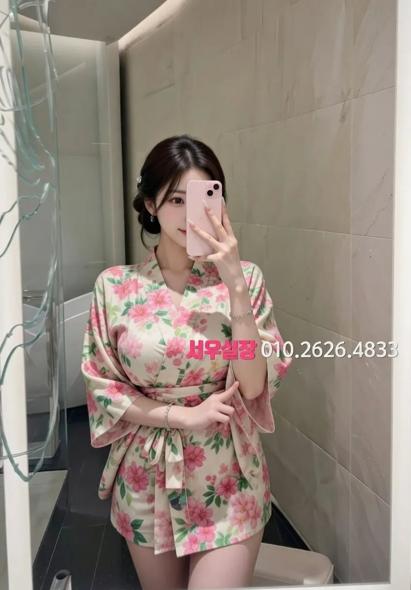 상동 정빠 프리미엄 라인업 5번 프로필