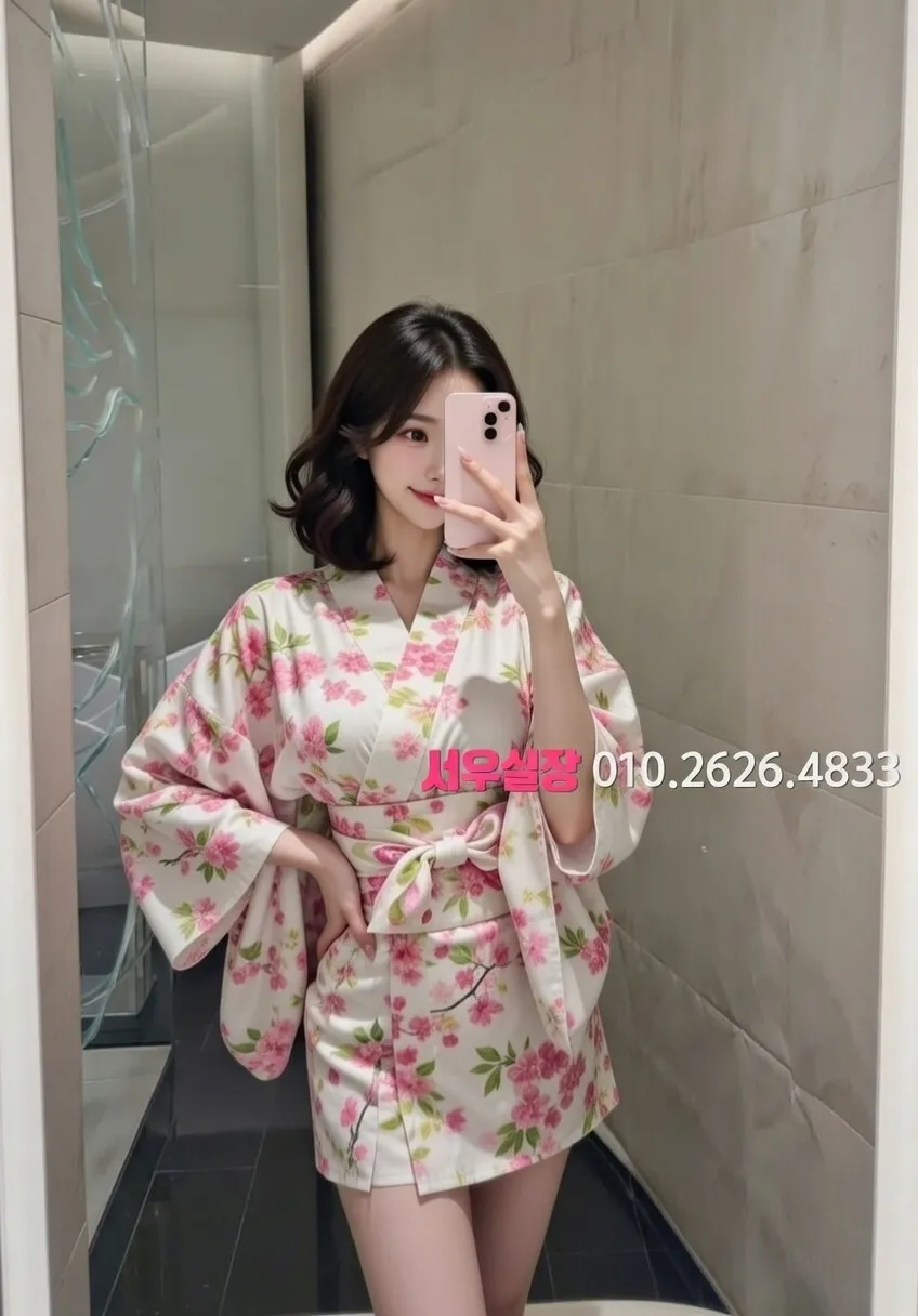 상동 퍼블릭 프리미엄 라인업 19번 프로필