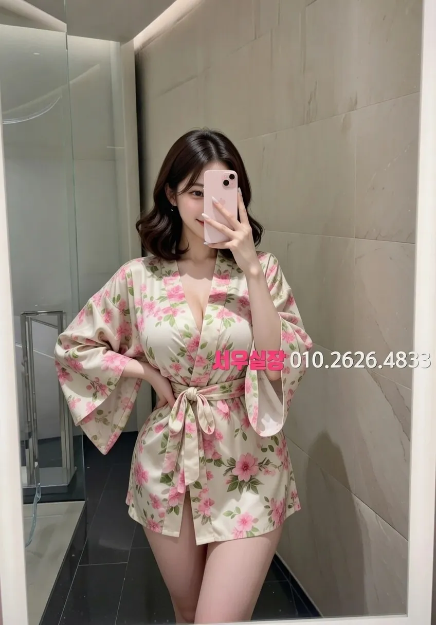 상동 다국적노래클럽 추천 및 검증된 최상급 프리미엄 업소 스크린샷