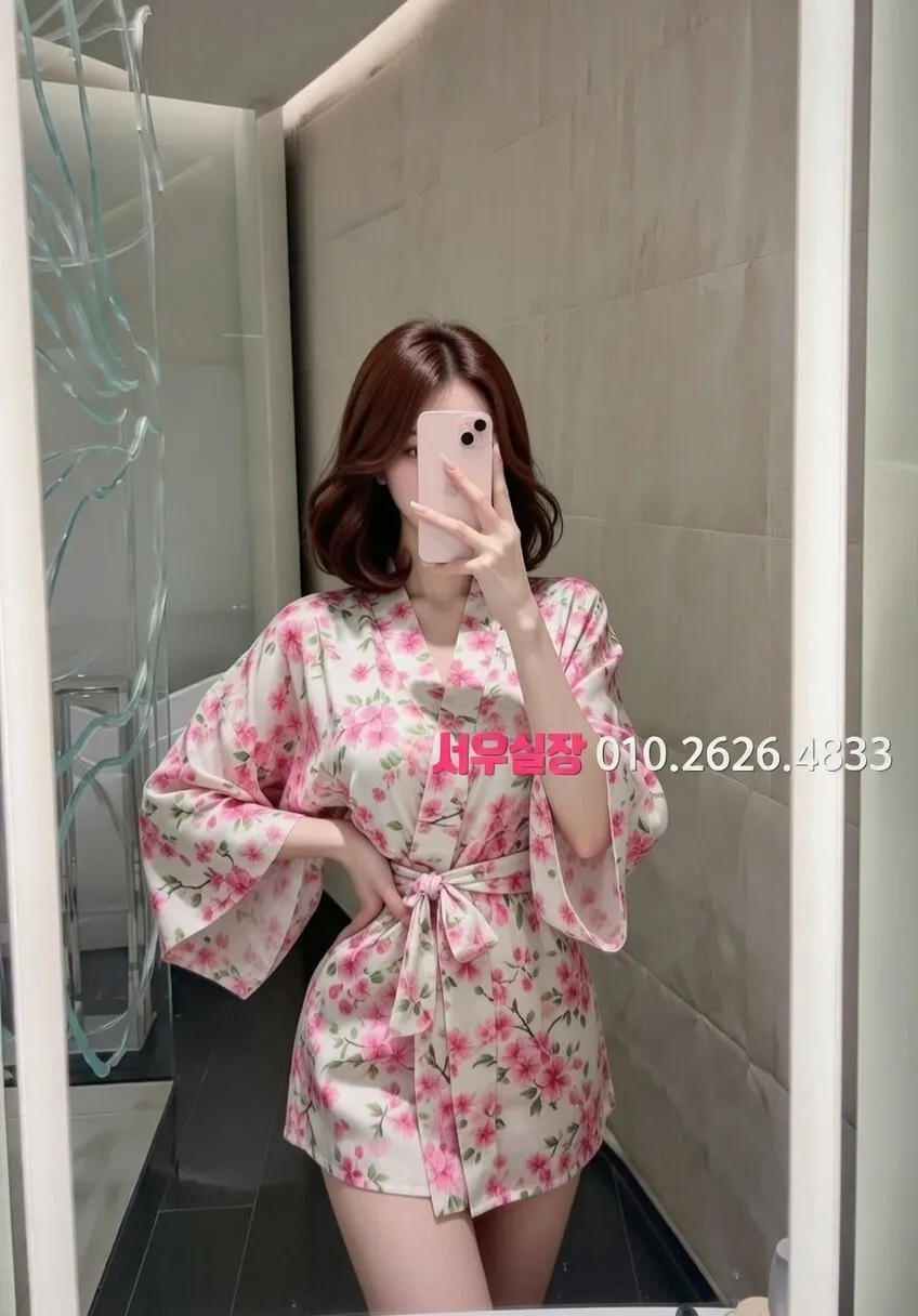 상동 정빠 프리미엄 라인업 13번 프로필