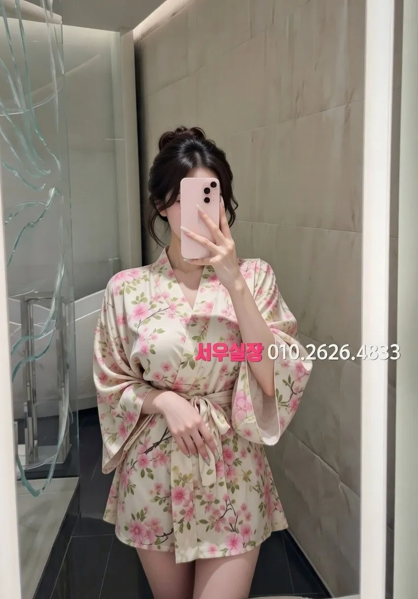 상동 스탠드바 프리미엄 라인업 38번 프로필