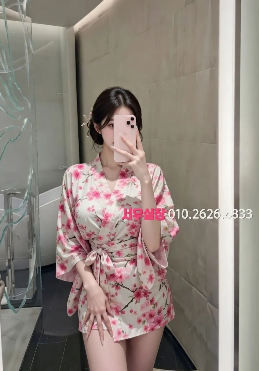 상동 아빠방 프리미엄 라인업 33번 프로필