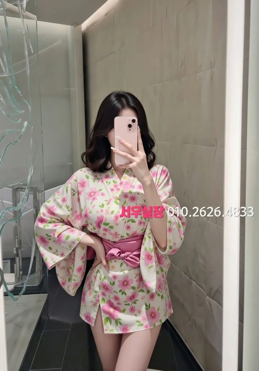 상동 정빠 프리미엄 라인업 2번 프로필