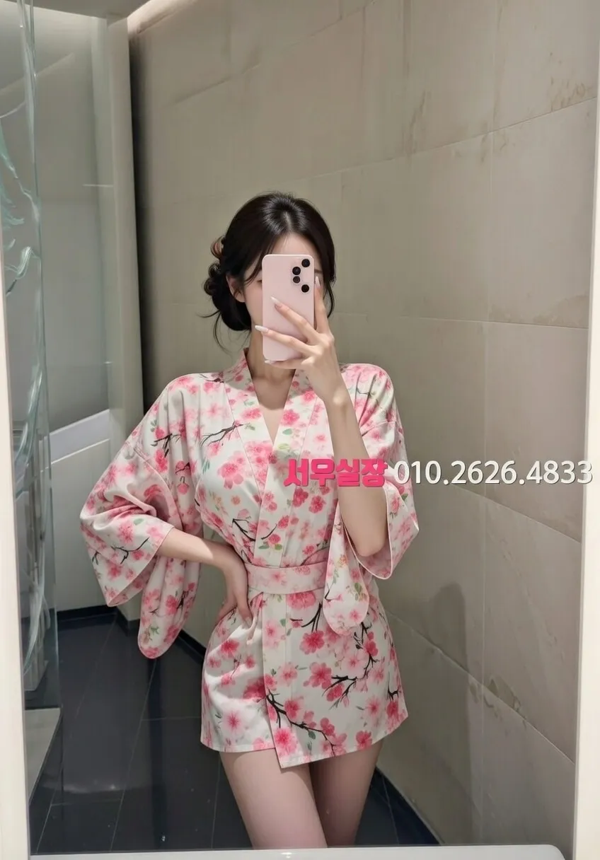 상동 아빠방 추천 및 검증된 최상급 프리미엄 업소 스크린샷