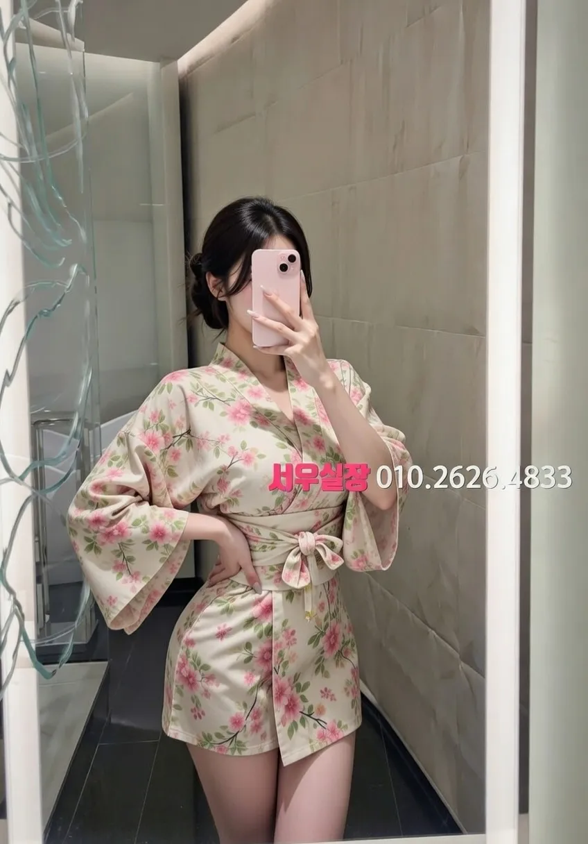 상동 정빠 프리미엄 라인업 12번 프로필