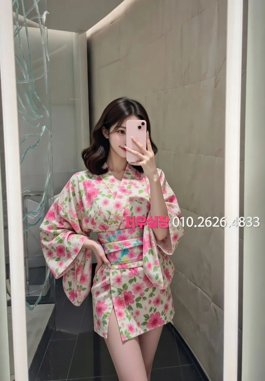 상동 노래빠 프리미엄 라인업 23번 프로필