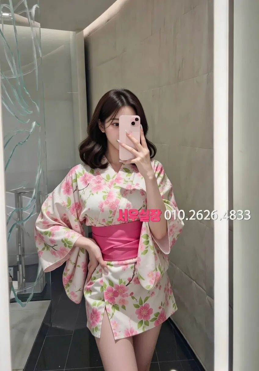 상동 스탠드바 프리미엄 라인업 14번 프로필